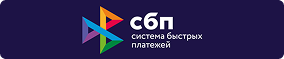 СБП